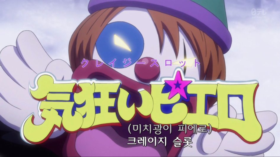 [헌터헌터 리메이크] 좋아하는 캐릭터_2.jpg