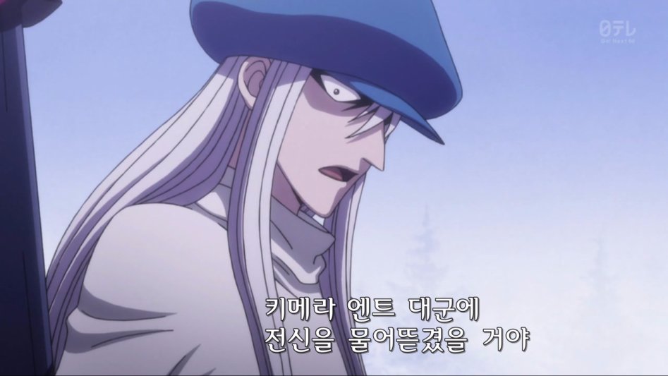 [헌터헌터 리메이크] 좋아하는 캐릭터_6.jpg