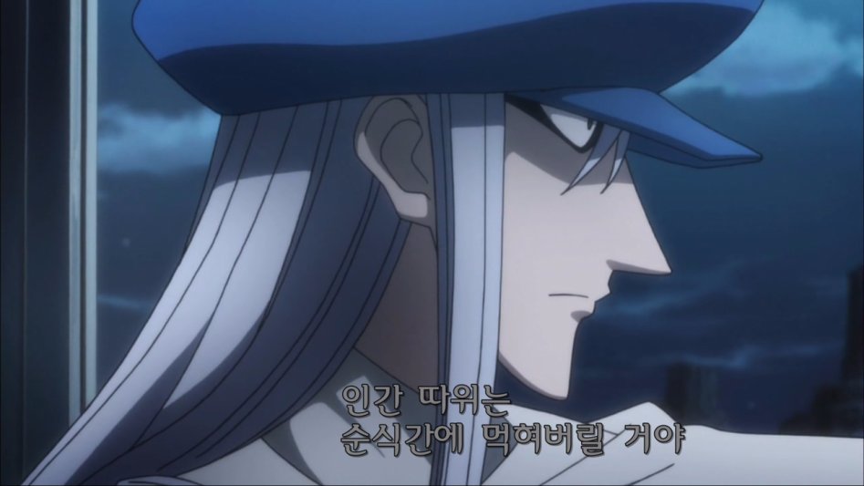 [헌터헌터 리메이크] 좋아하는 캐릭터_19.jpg