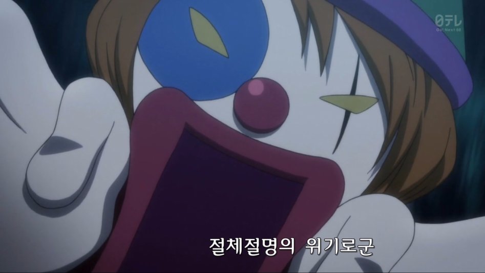 [헌터헌터 리메이크] 좋아하는 캐릭터_33.jpg