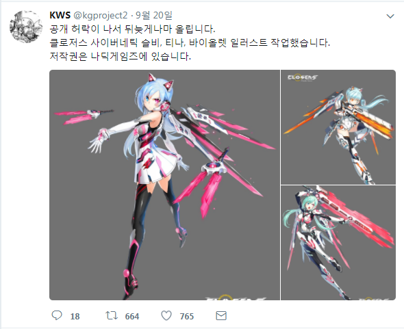 수익을 위해 그린 그림과 평소 취향대로 그린 그림.jpg_10.png