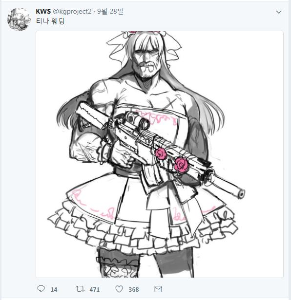 수익을 위해 그린 그림과 평소 취향대로 그린 그림.jpg_14.png