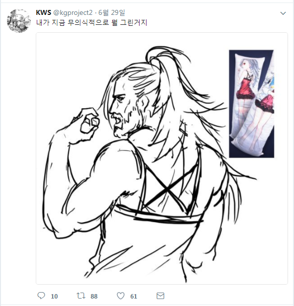 수익을 위해 그린 그림과 평소 취향대로 그린 그림.jpg_15.png