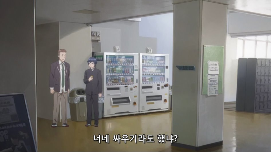[저스트 비코즈] 답은 후배루트다_15.jpg