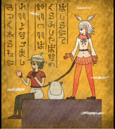 케모노 가방신화 (스압)_9.png