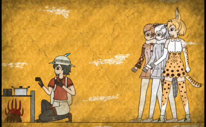 케모노 가방신화 (스압)_30.png