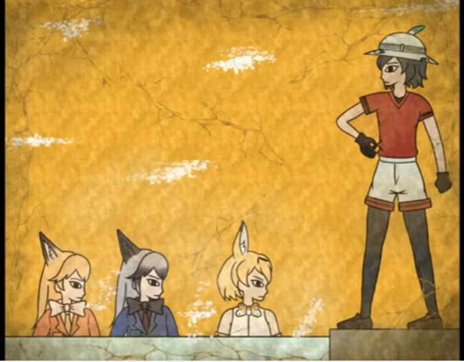 케모노 가방신화 (스압)_39.png