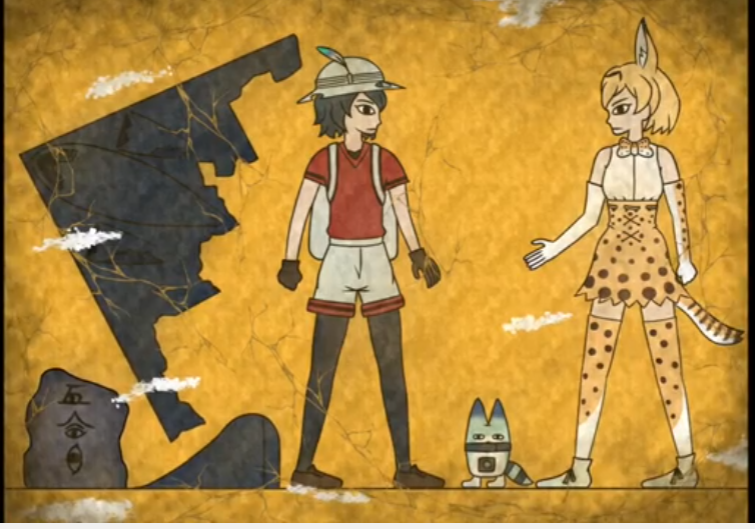 케모노 가방신화 (스압)_48.png