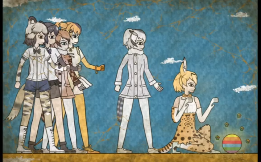 케모노 가방신화 (스압)_70.png