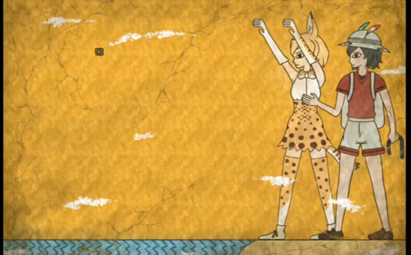 케모노 가방신화 (스압)_74.png