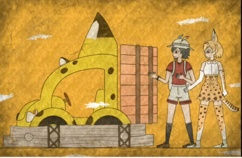 케모노 가방신화 (스압)_78.png