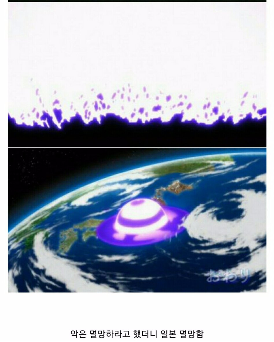 어떤 일본애니_2.jpg