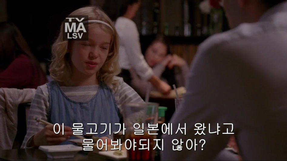 역시 세계적인 음식 스시.jpg_2.png