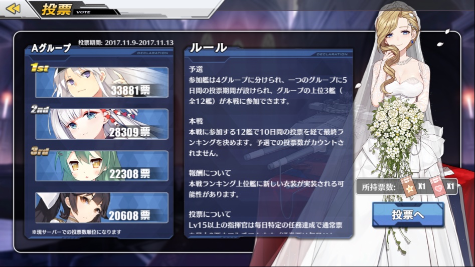 일본 이 정신나간 색히들 근황 .jpg_1.png