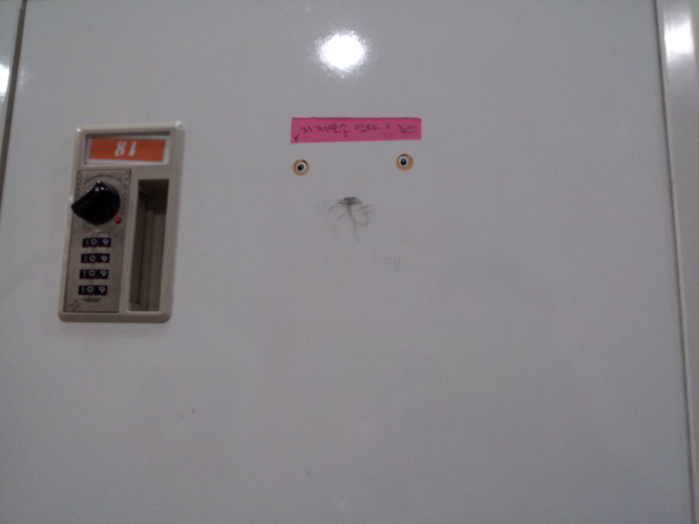 재수 학원에 가면 안 되는 이유.jpg_3.jpg