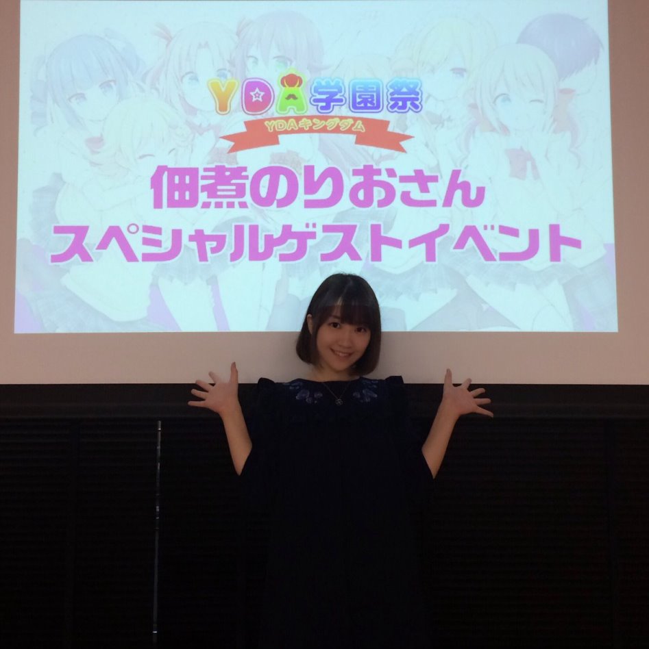 흔한 일본의 여성 만화가.jpg_7.jpg