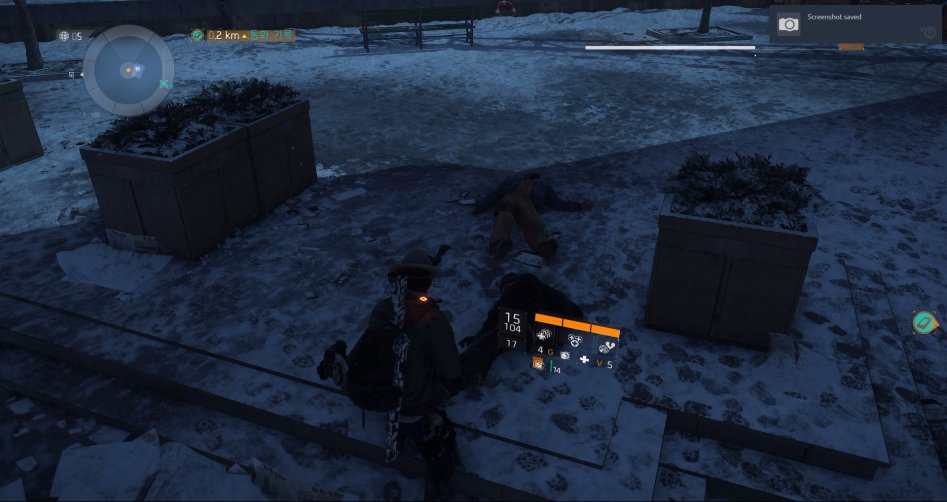 Tom Clancy's The Division™2017-11-13-17-22-47.jpg