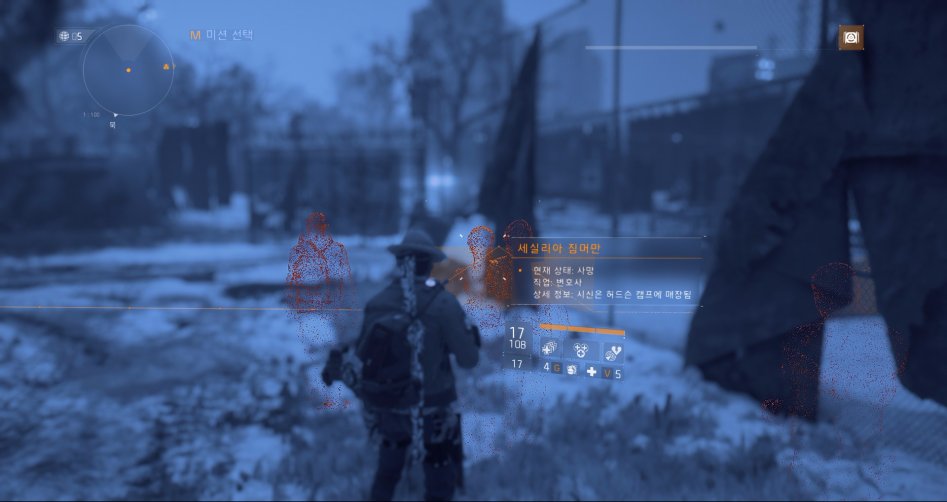 Tom Clancy's The Division™2017-11-13-17-40-22.jpg