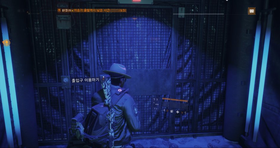 Tom Clancy's The Division™2017-11-13-19-6-12.jpg