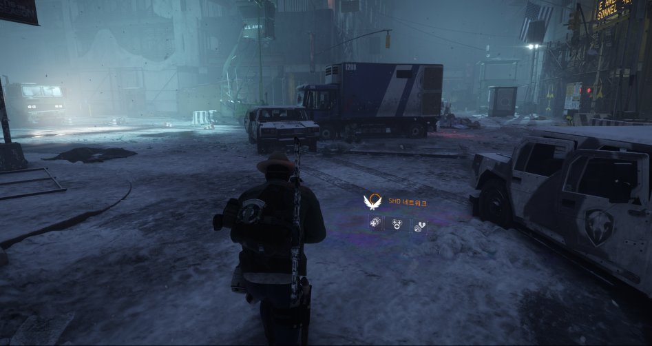 Tom Clancy's The Division™2017-11-13-19-40-59.png