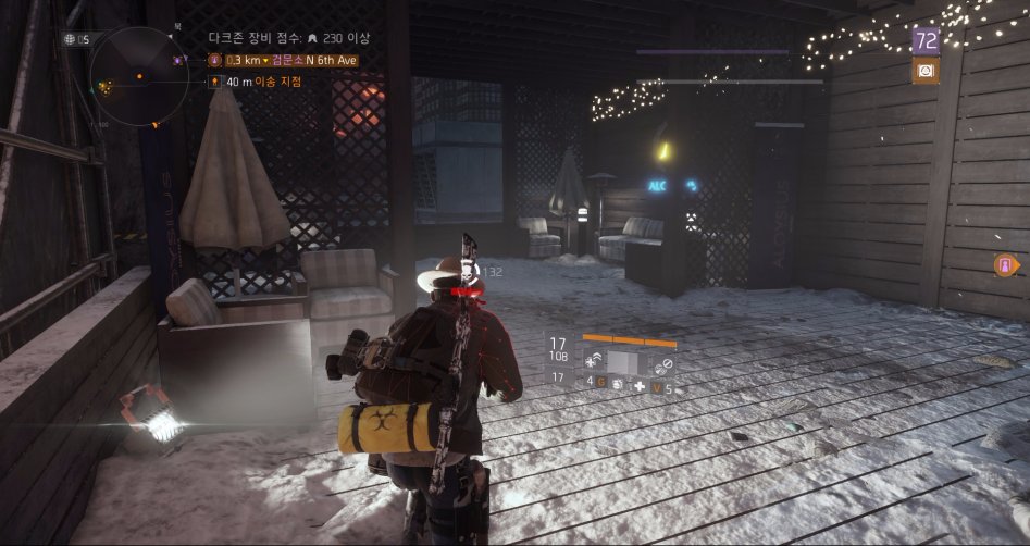 Tom Clancy's The Division™2017-11-13-19-50-32.jpg