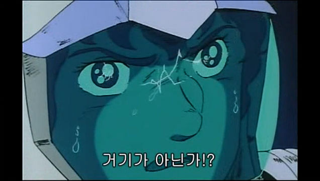 메인카메라를 당했을 때.anime_2.jpg