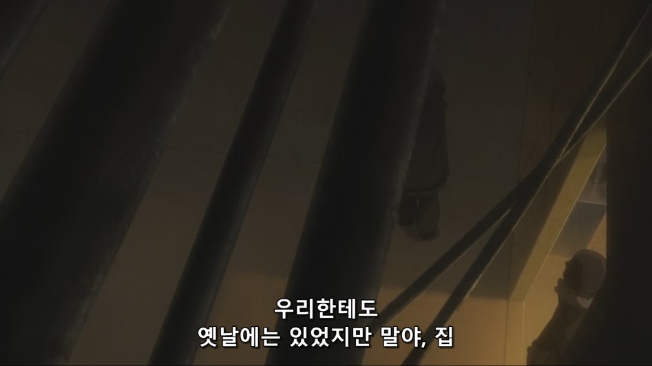 소녀종말34.png