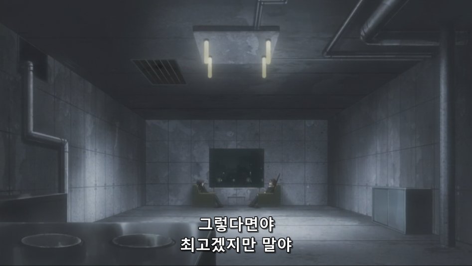 소녀종말111.png