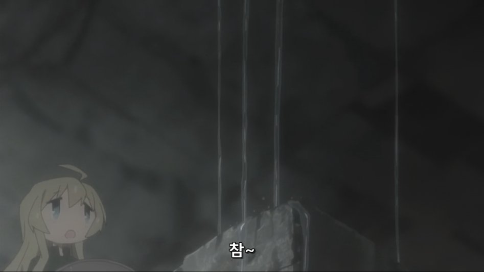 소녀종말367.png