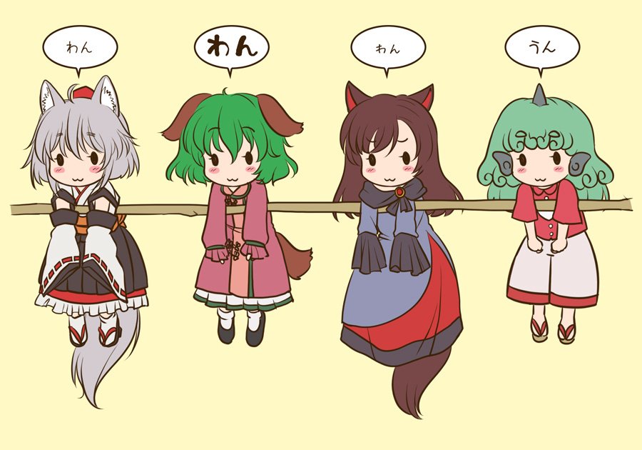 __imaizumi_kagerou_inubashiri_momiji_kasodani_kyouko_and_komano_aun_touhou_drawn_by_kei_kei__1b2ba15b21c1c0e40d368551044caf48.jpg