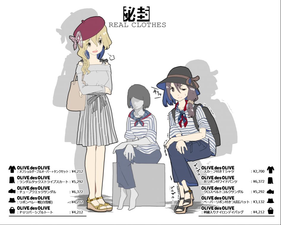 __maribel_hearn_and_usami_renko_touhou_drawn_by_tokoroten_hmmuk__964b5934386ef2995e2fc292b00ae071.png