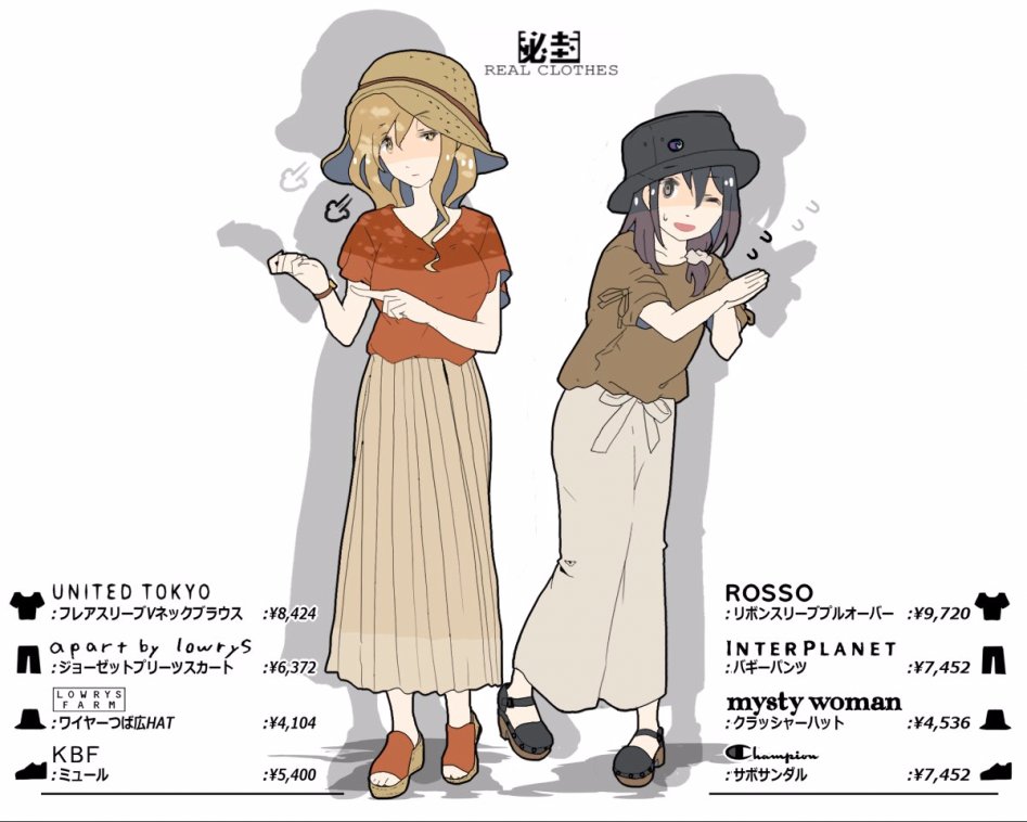 __maribel_hearn_and_usami_renko_touhou_drawn_by_tokoroten_hmmuk__6adfb044c724beff16943500034805e5.jpg