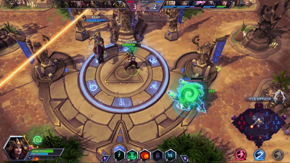 HeroesOfTheStorm_x64 2017-11-16 11-34-51-459.png