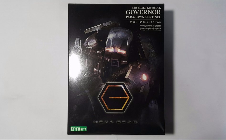 [헥사기어]거버너 파라폰 센티넬-[코토부키야]_1.jpg