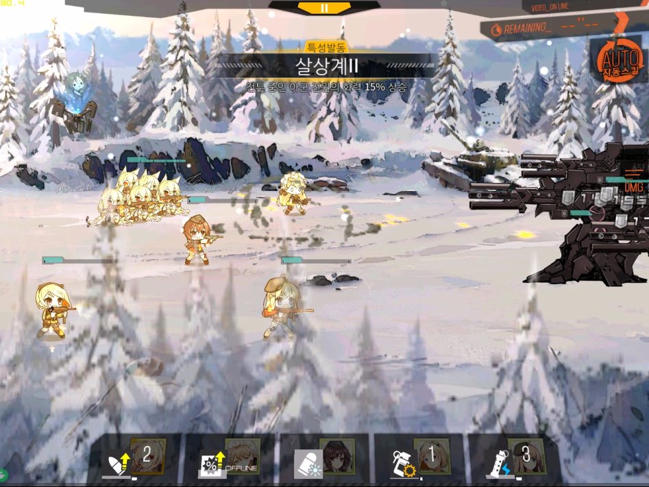 소전) 저체온증 1-2 쥬피터를 쉽게 잡아보자_16.jpg