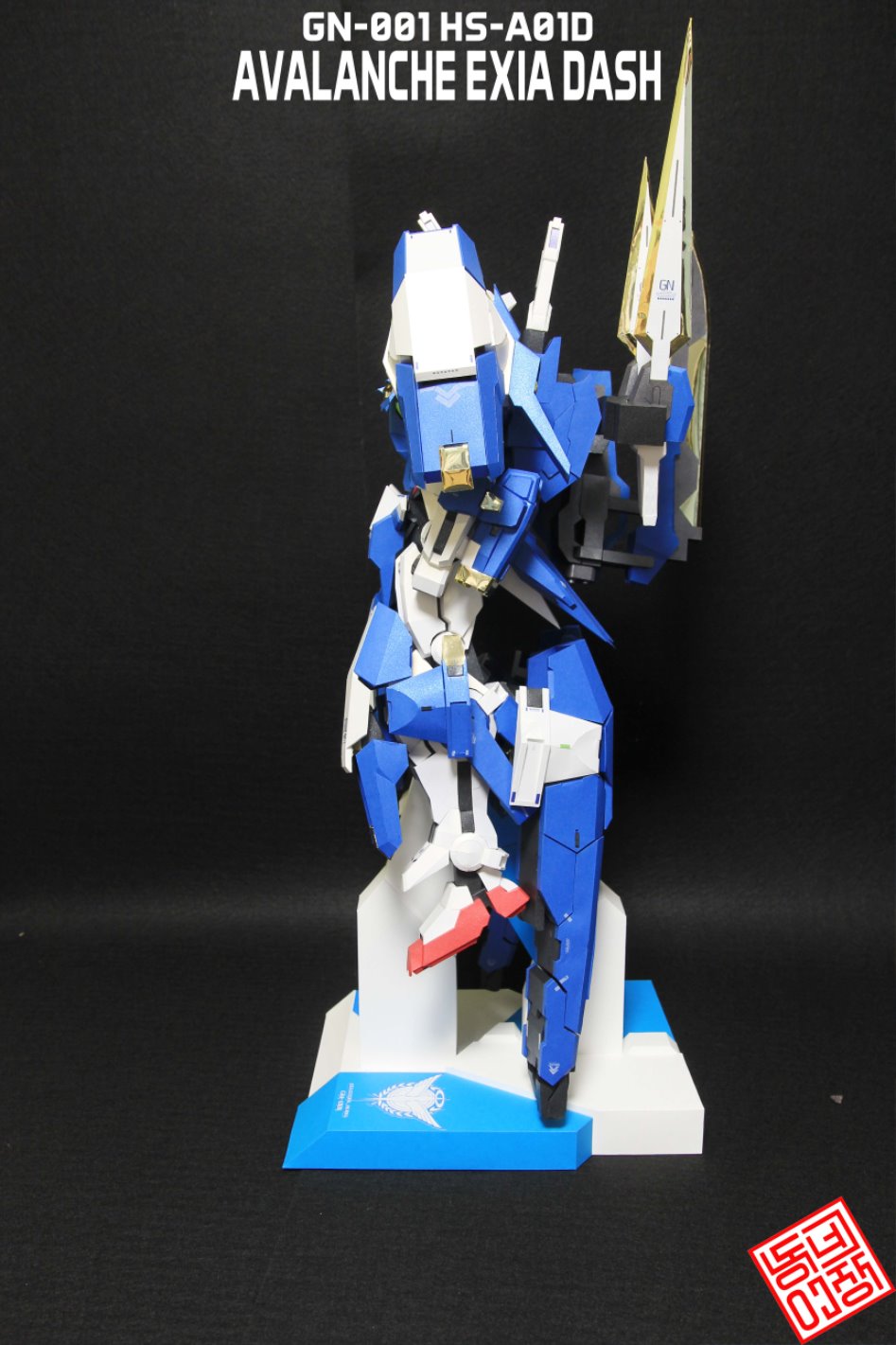 아발란체 엑시아 대쉬_6.jpg