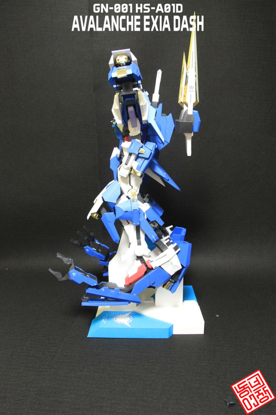 아발란체 엑시아 대쉬_30.jpg