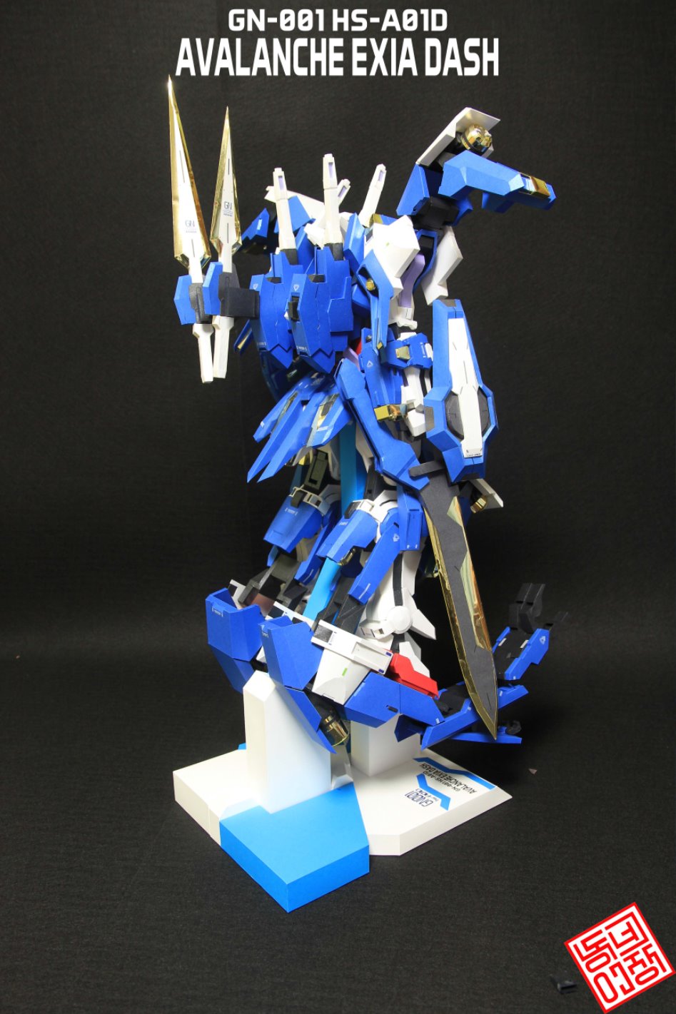 아발란체 엑시아 대쉬_33.jpg