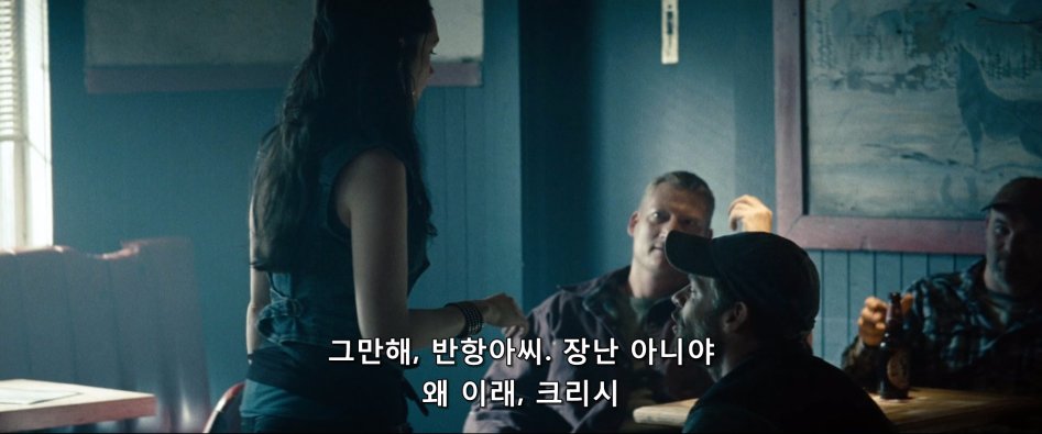 슈퍼맨에게 시비 건 자의 최후_1.jpg