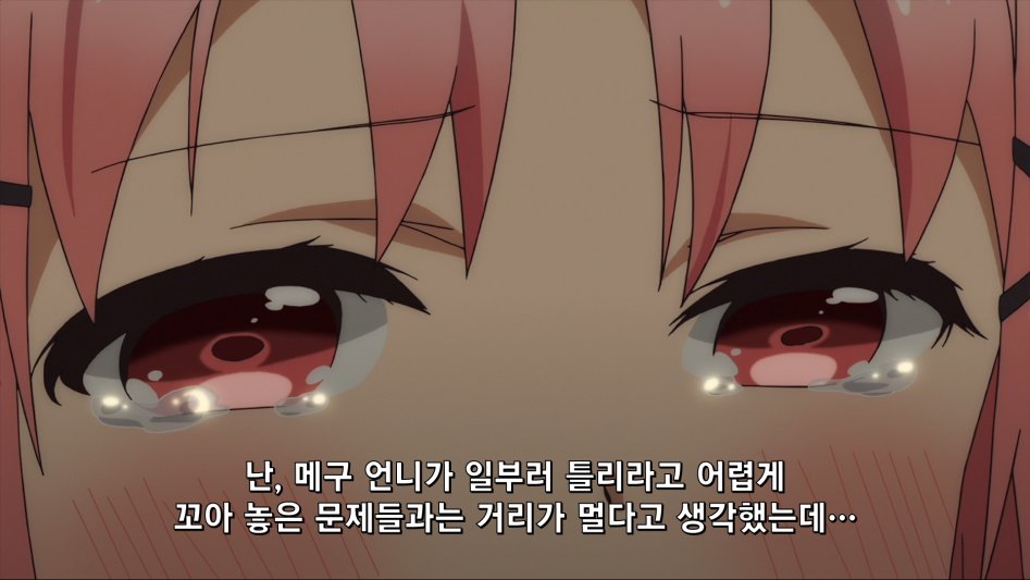 슬라이드30.PNG