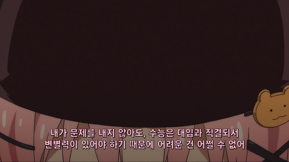 슬라이드33.PNG