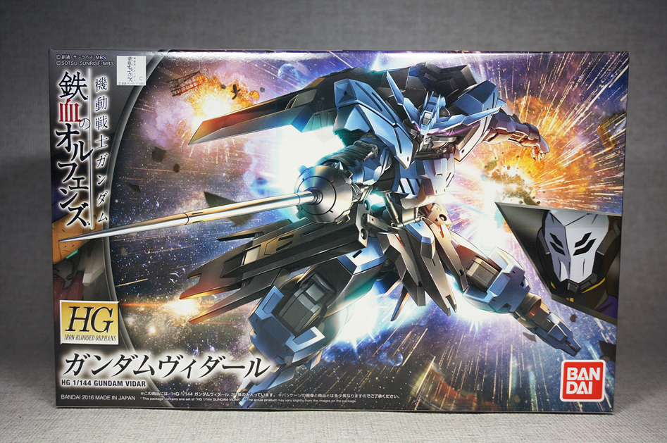 HG 건담 비다르_3.jpg