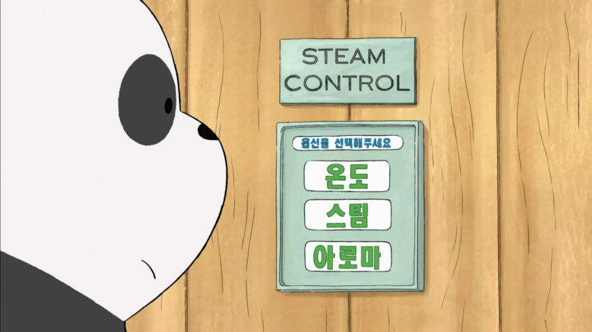 요즘 국산 애니 근황.jpg_6.png