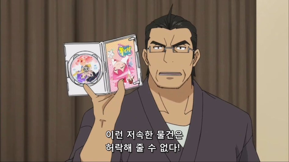 [밋땅] 내 여동생이 이렇게 귀여울리가 없어 03화([1280x720).avi_20171119_182602.842.jpg