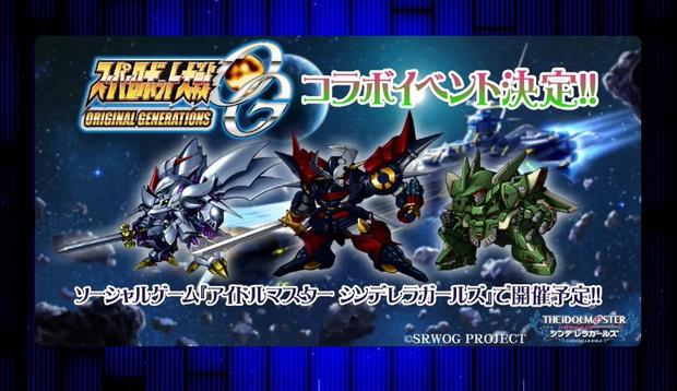 신작 게임 덕에 슬그머니 묻힌 어느 아이돌 게임 근황_3.jpg