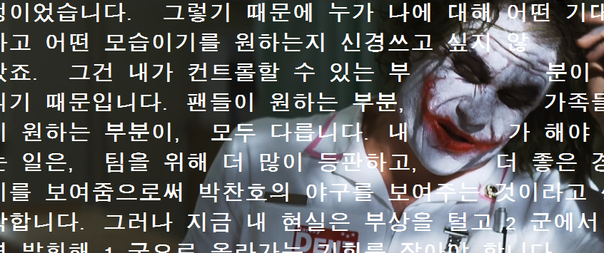 " 안녕, 하비 덴ㅌ.....? "_9.png