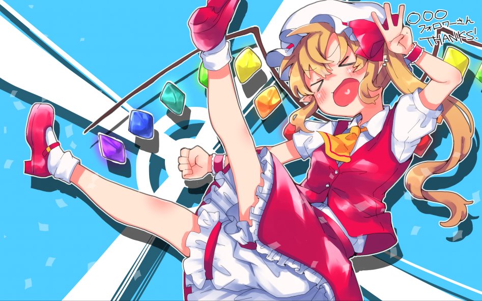 __flandre_scarlet_touhou_drawn_by_13_spice__7323f724d18f68d571163c94230d2314.png