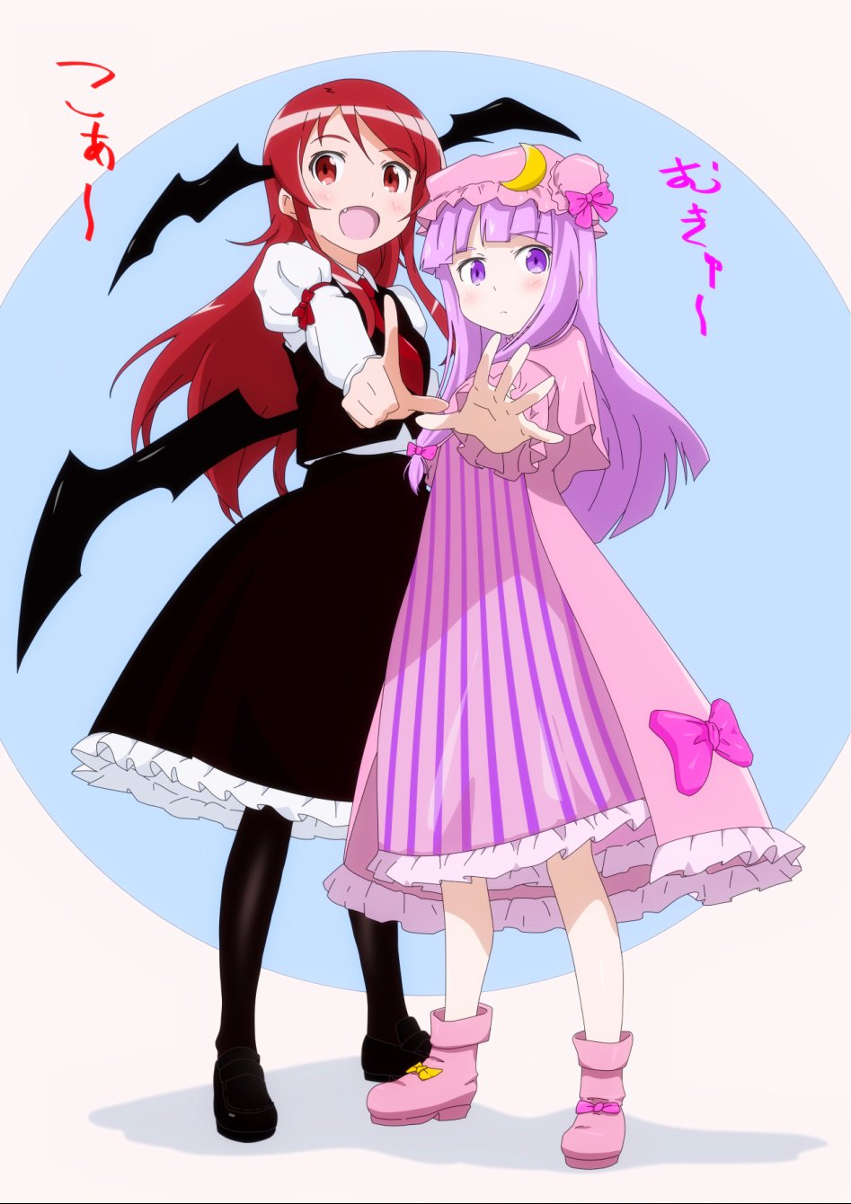 __koakuma_and_patchouli_knowledge_touhou_drawn_by_rei_zero_ofdarkness__a17d6efac016cf8bb31ec0e9a007ddbd.jpg