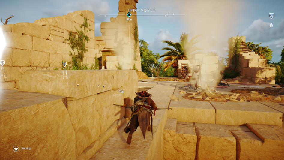 ACOrigins 2017-11-21 00-17-02-415.jpg