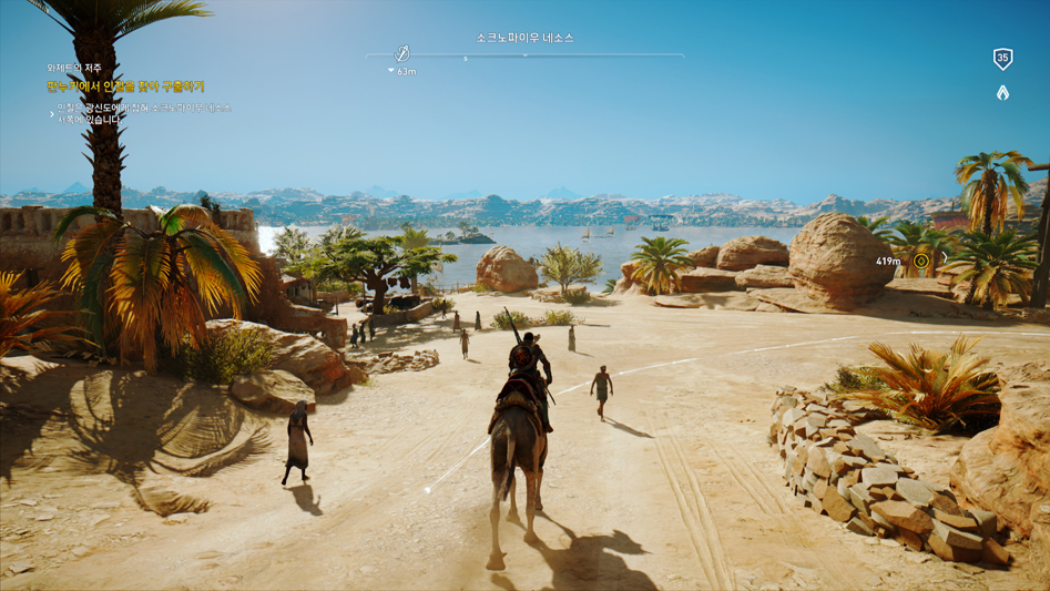 ACOrigins 2017-11-21 00-32-31-403.jpg